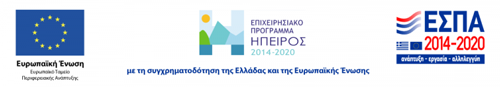 Αλέξης Σταύρος